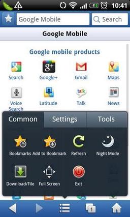 UC Browser 8.2.2 — новая версия китайского мобильного браузера для Android