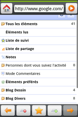 Zirco Browser 0.4.4 — альтернативный браузер для Android