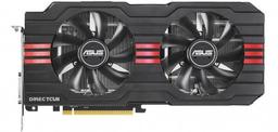 ASUS готовит к выпуску «короткую» версию видеокарты Radeon HD 7950 DirectCU II