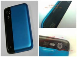 Xiaomi MI-2 — дешевый смартфон с четырехъядерным CPU