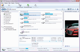 RS NTFS Recovery и RS FAT Recovery - программы для восстановления данных