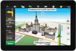 Вышло обновление Навител Навигатор 8.5.0.1191 для Android