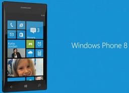 HTC готовит три смартфона под управлением Windows Phone 8: Rio, Accord и Zenith