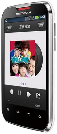 Motorola вывела на рынок Китая смартфоны RAZR V XT889 и MOTOSMART MIX XT553