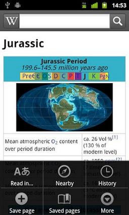 Энциклопедия Wikipedia Mobile 1.3.4 для Android