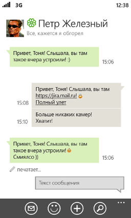 ICQ доступна для Windows Phone