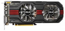 ASUS оборудовала видеокарты Radeon HD 7800 двухслотовыми кулерами DirectCu II