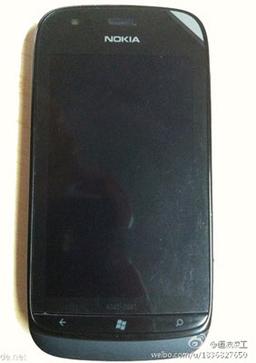 28 марта Nokia, возможно, представит Windows-смартфон Lumia 719