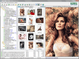 NeoDownloader v.2.9.3 - бесплатная версия массового загрузчика файлов