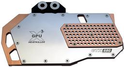 watercool начинает продажи водоблока для GeForce GTX 680
