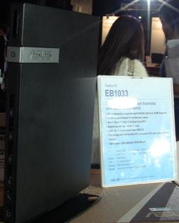 В литровом неттопе ASUS EB1033 нашлось место видеокарте NVIDIA GeForce GT 610M