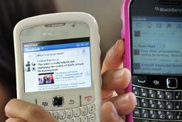Facebook* планирует выпуск собственного смартфона