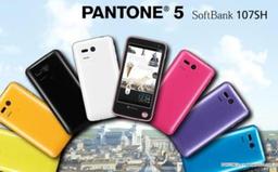 Sharp встроила в Android-смартфон Pantone 5 107SH дозиметр