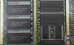 Право купить Elpida досталось Micron