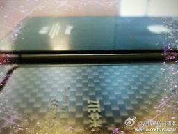 ZTE Athena: смартфон толщиной 6,2 мм на процессоре Cortex-A15 с дисплеем IPS