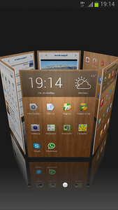 Новый Яндекс.Shell 2.0 для Android-смартфонов