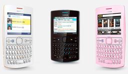 Nokia представляет телефоны Nokia Asha 205 и Nokia 206 — первые аппараты с поддержкой функции Slam