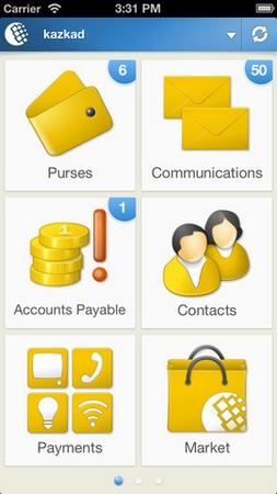 Обновлено приложение My WebMoney для iOS