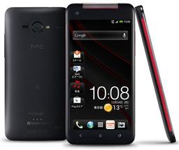 Смартфон HTC J, оснащенный 5-дюймовым дисплеем разрешением 1920 х 1080 точек, представлен официально 