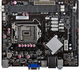 ECS добавила в каталог системную плату H61H2-MV типоразмера Micro-ATX