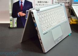 Крышка ультрабука Panasonic CF-AX2 вращается на угол более 300 градусов
