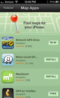 Тим Кук извинился за карты плохого качества в iOS 6