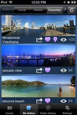 DMD Panorama 3.9 — панорамы на iPhone