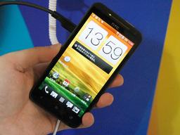 В Китае анонсирован смартфон HTC One XC на базе двухъядерного процессора Snapdragon S4