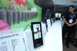 CMI испытывает сложности с технологией AMOLED — годной получается лишь одна из пяти панелей