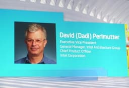 IDF 2012, день первый: ключевое выступление Дади Перлмуттера