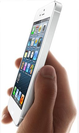 По предварительной оценке стоимость компонентов iPhone 5 составляет $167,5