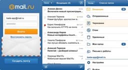 Почта Mail.Ru доступна для Samsung bada