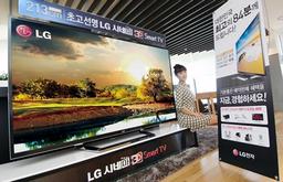LG и Sony выпускают 84-дюймовые телевизоры с разрешением 3840 x 2160