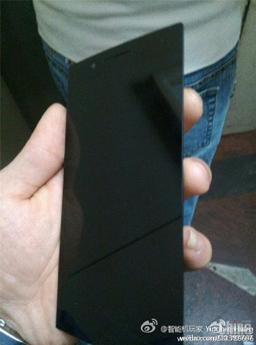 Oppo Find 7 будет иметь ультратонкие рамки по бокам от экрана толщиной всего 0,2 мм