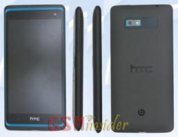 В ближайшее время HTC выпустит ещё один смартфон с камерой UltraPixel — HTC 606w