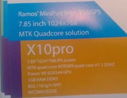 Планшет Ramos X10pro будет оснащён четырёхъядерным процессором MediaTek MT8389