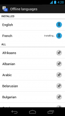Google Translate 2.6 для Android умеет работать в оффлайне
