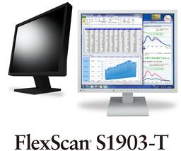 Eizo FlexScan S1903-T – 19-дюймовый монитор для офисной работы
