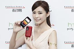 Анонсирован старт продаж смартфона HTC Desire Q