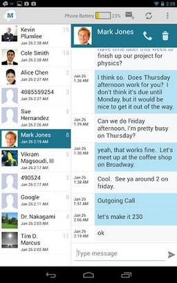 Обновление Text from Tablet-SMS Messaging — отправка SMS с планшета