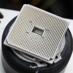 AMD подтверждает срок появления на рынке APU Kaveri