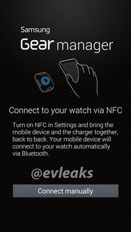 «Умные часы» Samsung Galaxy Gear SM-V700 будут поддерживать NFC и Bluetooth