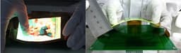 Специалисты китайской компании New Vision Optoelectronics создали гибкую панель AMOLED размером 4,8 дюйма, которая весит 1 г