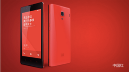 Компания Xiaomi готовится выпустить смартфон на однокристальной системе MediaTek MT6592