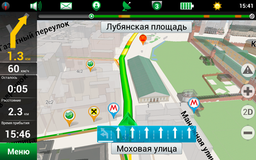 Навител 8.0 для Android-смартфонов с трехмерными картами и поддержкой OpenGL
