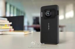 Oppo планирует выпустить смартфон под именем N1 с упором на фотографические возможности 