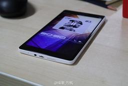 Появились новые изображения смартфона Oppo N1