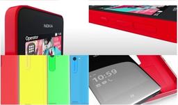 В ближайшее время будут представлены два новых смартфона компании Nokia: Nokia Asha 503 (Lanai) и Nokia Asha 502 (Pegasus)
