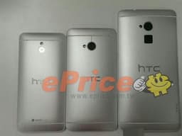 Смартфон HTC One Max получит сканер отпечатков пальцев