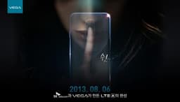 Смартфон Pantech Vega LTE-A получил экран диагональю 5,6 дюйма разрешением Full HD и SoC Snapdragon 800